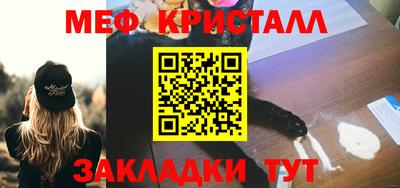 марихуана Пыть-Ях