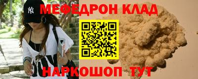 альфа пвп Рыбинск