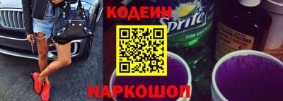 меф VHQ Пугачёв
