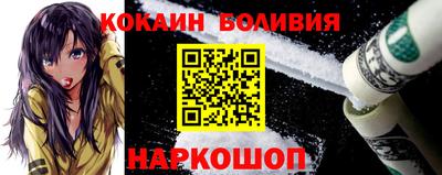 прущая мука Пушкино