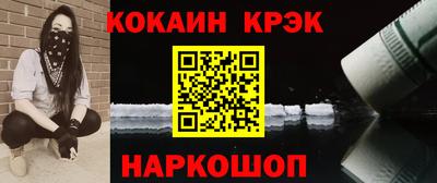 прущая мука Пушкино