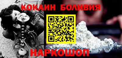 марихуана Пыть-Ях