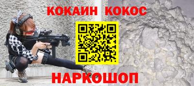 амфетамин Рязань