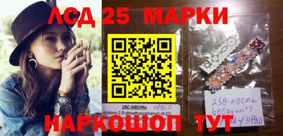 прущая мука Пушкино