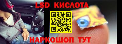 меф VHQ Пугачёв