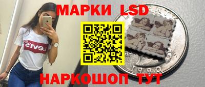прущая мука Пушкино