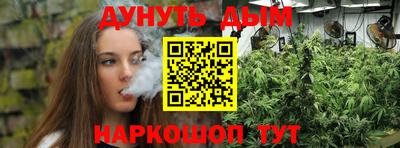 меф VHQ Пугачёв