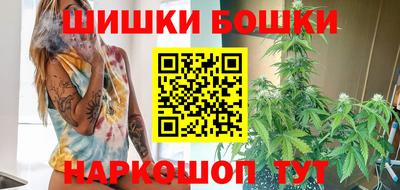 меф VHQ Пугачёв
