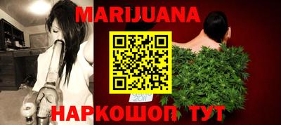 амфетамин Рязань