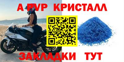 марихуана Пыть-Ях