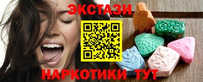 прущая мука Пушкино