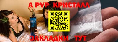 марихуана Пыть-Ях