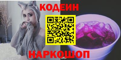 прущая мука Пушкино