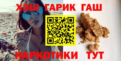прущая мука Пушкино