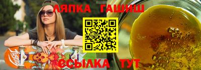 меф VHQ Пугачёв