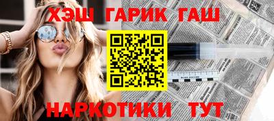 меф VHQ Пугачёв