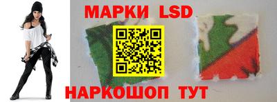 меф VHQ Пугачёв