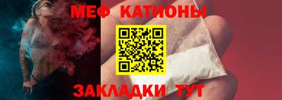 марихуана Пыть-Ях