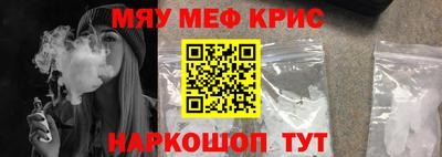 марихуана Пыть-Ях