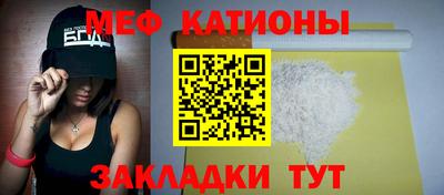 прущая мука Пушкино
