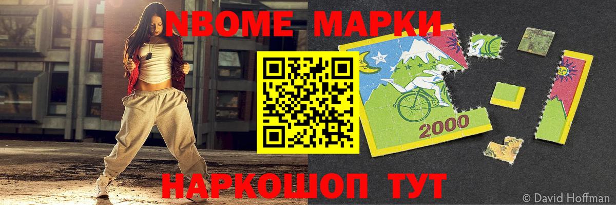 Нурлат  OMG вход  Лсд 25 экстази кислота  Вход с VPN  LSD-25 экстази кислота 