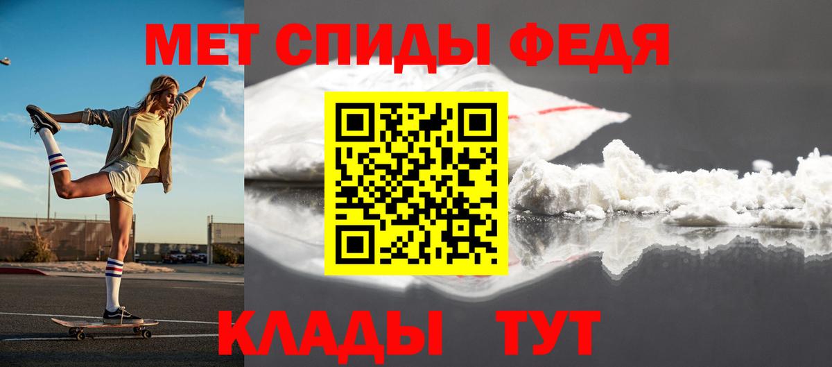 Канабис Нурлат